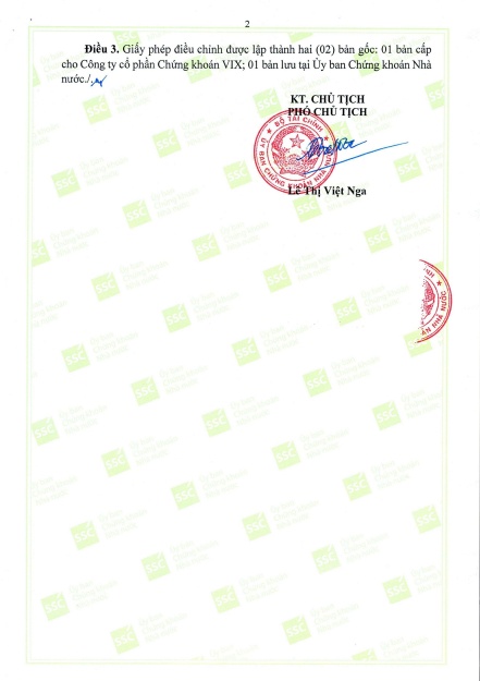 Chứng khoán VIX hoàn tất tăng vốn lên 25.700 tỷ đồng