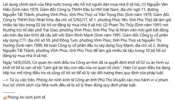 Chuyện gì xảy ra phía sau những bộ hồ sơ mua nhà ở xã hội?