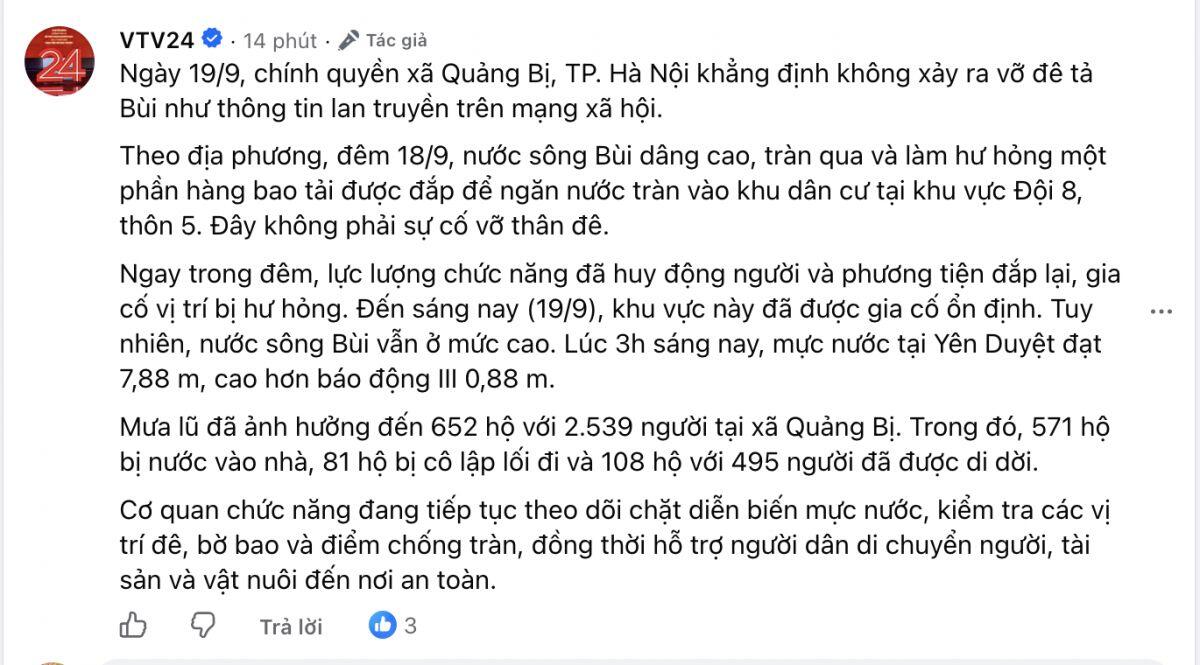 Hà Nội bác bỏ tin đồn vỡ đê tả Bùi