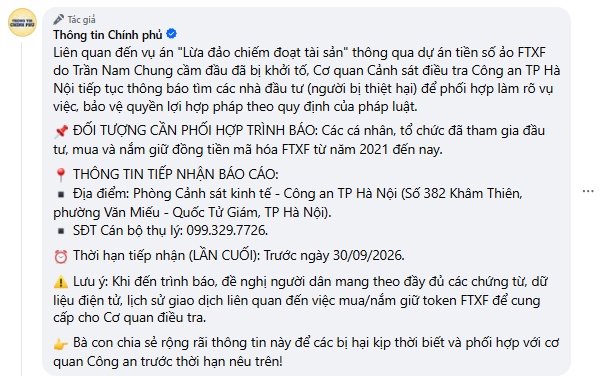Ai từng giao dịch FTXF cần chú ý: Công an tiếp tục tìm người bị hại
