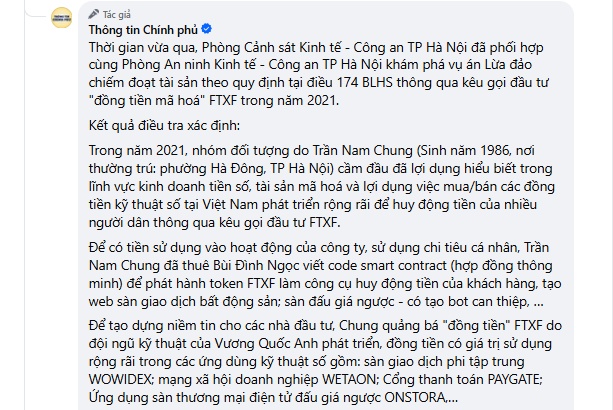 Ai từng giao dịch FTXF cần chú ý: Công an tiếp tục tìm người bị hại
