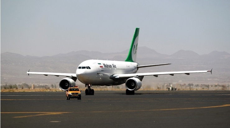 Ác mộng với hàng không Iran trước lệnh 'cấm cửa toàn cầu' của Mỹ