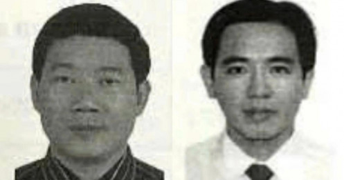 Cựu Phó Tổng Giám đốc ngân hàng VNCB bị đề nghị truy tố vắng mặt