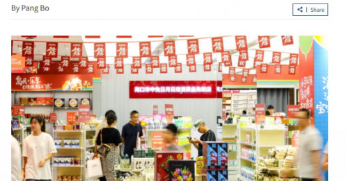 Kinh tế Trung Quốc tiếp tục khởi sắc trong quý 3/2026