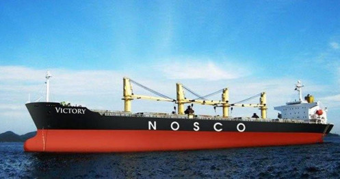 Một Phó Tổng Giám đốc doanh nghiệp niêm yết bị khởi tố về tội trộm cắp tài sản
