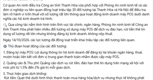 Triệu tập 30 đối tượng trong đường dây giao dịch 15.000 tỷ đồng qua máy POS