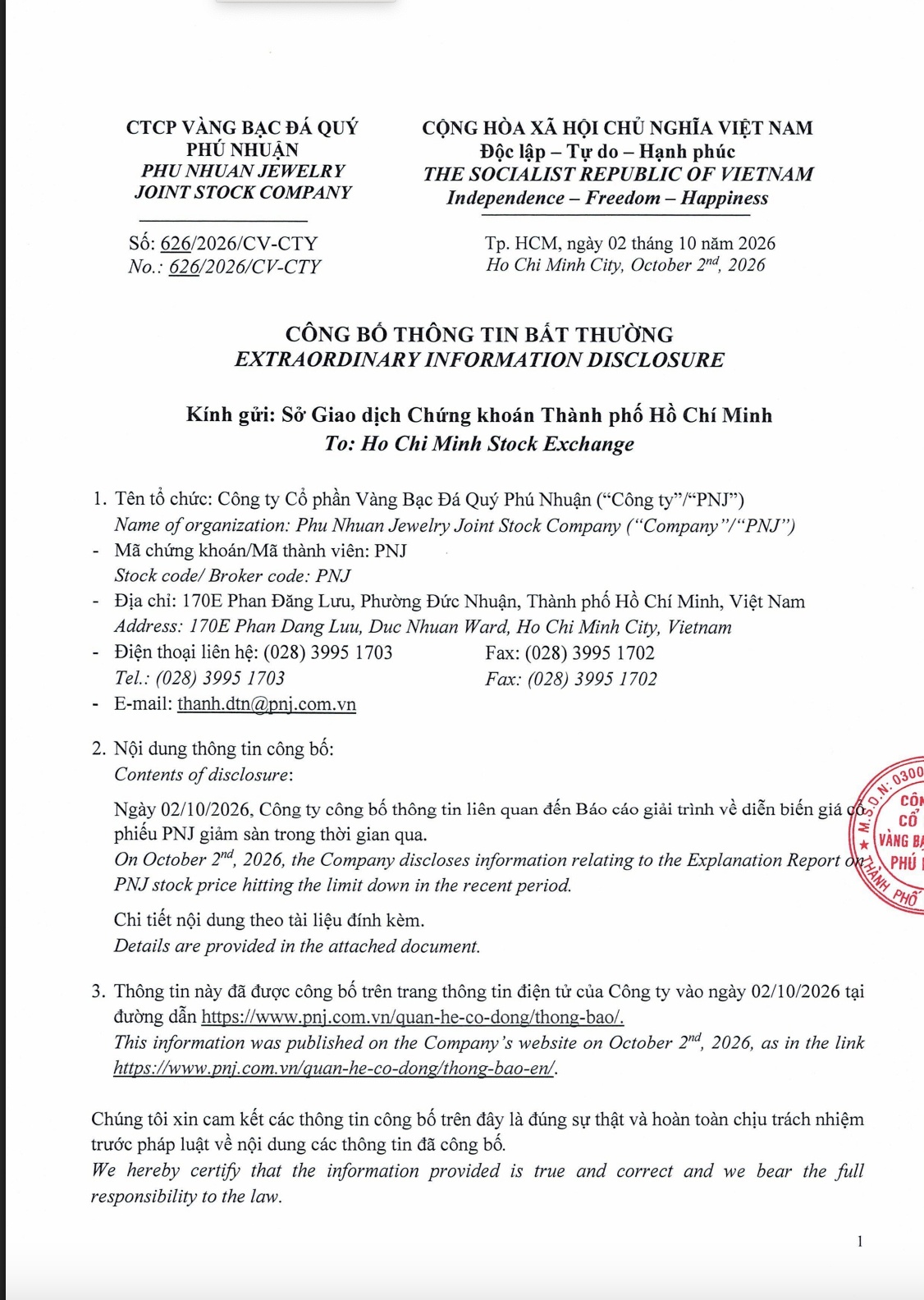 5 phiên sàn liên tiếp, PNJ cuối cùng cũng lên tiếng