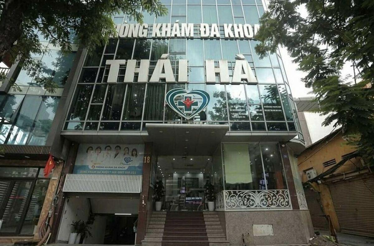 Công an thành phố Hà Nội hôm nay cho biết Cơ quan An ninh điều tra vừa khởi tố, tạm giam 3 bị can để  ...