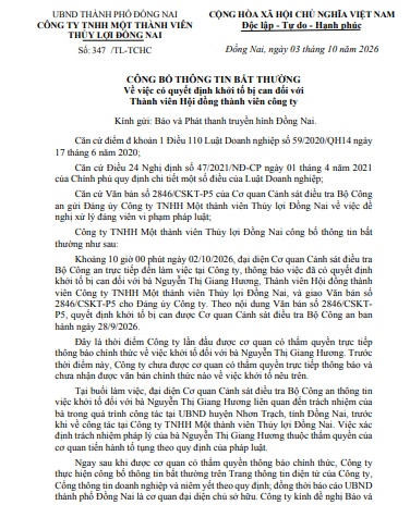 Cựu Chủ tịch huyện Nhơn Trạch Nguyễn Thị Giang Hương bị khởi tố