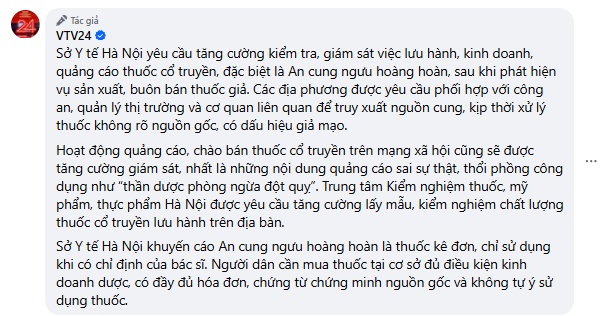 Sau vụ An cung ngưu hoàng hoàn giả, Hà Nội phát cảnh báo đặc biệt