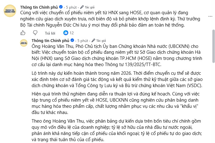 Chính phủ lên tiếng: HNX sẽ chuyển toàn bộ cổ phiếu niêm yết sang HOSE trong năm 2026?