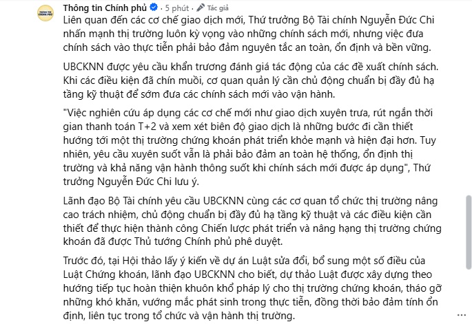 Chính phủ lên tiếng: HNX sẽ chuyển toàn bộ cổ phiếu niêm yết sang HOSE trong năm 2026?