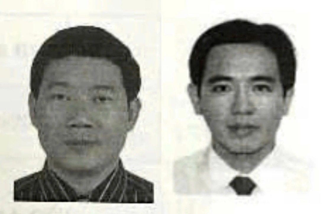 Cựu Phó Tổng Giám đốc ngân hàng VNCB bị đề nghị truy tố vắng mặt