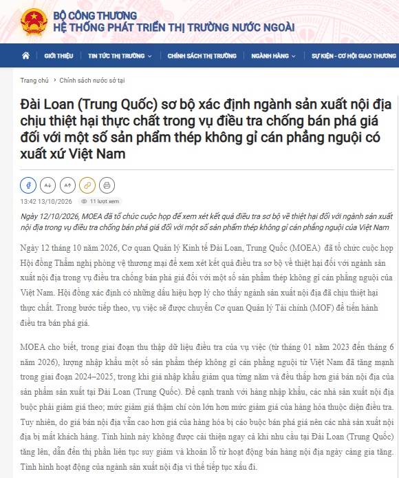 20 doanh nghiệp thép Việt vào diện điều tra