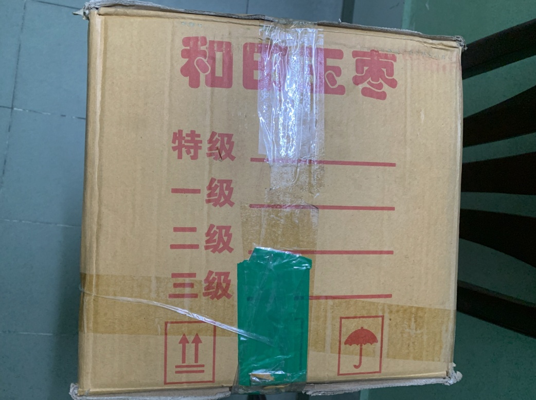 Bắt giam chồng cũ của Hằng Du Mục về tội "xâm phạm quyền sở hữu công nghiệp" sản phẩm táo đỏ