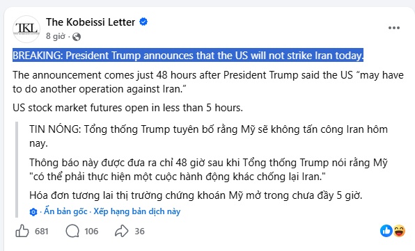Giá dầu hạ nhiệt sau tuyên bố bất ngờ