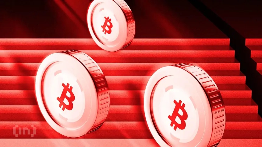 Bitcoin thủng mốc 80.000 USD