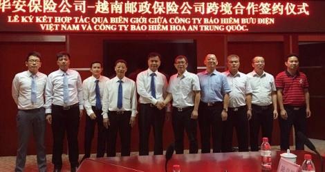 PTI Bắc Ninh ký hợp tác với Công ty bảo hiểm tài sản Hoa An