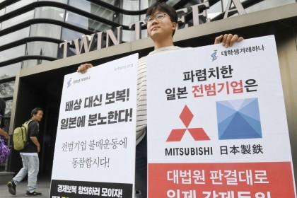 Người Hàn Quốc kêu gọi tẩy chay hàng hóa của Nhật Bản vì biện pháp kiểm soát xuất khẩu