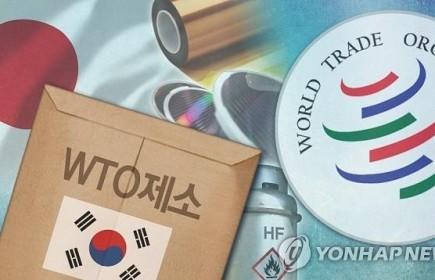 Tranh chấp thương mại Nhật - Hàn “nóng lên” tại WTO