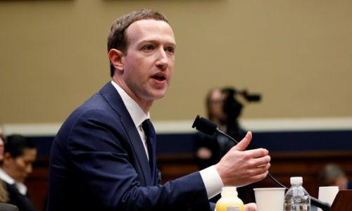 Facebook sẽ bị phạt 5 tỉ USD vì rò rỉ dữ liệu người dùng