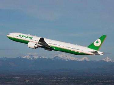 Chấm dứt đình công, Eva Air nối lại các chuyến bay từ Đài Loan đến Việt Nam