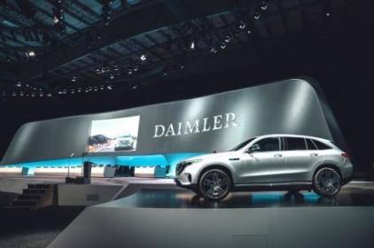Daimler AG lỗ 1,3 tỷ USD trong quý II/2019