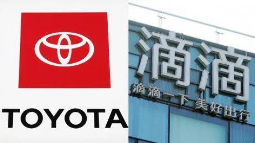 Toyota và Didi Chuxing sẽ thành lập liên doanh