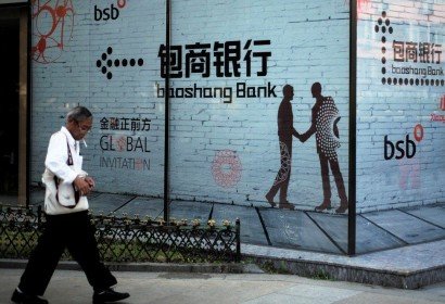 Sự đổ vỡ của Ngân hàng Baoshang tại Trung Quốc: Trong cái rủi có cái may