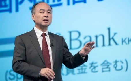 Softbank mở quỹ 108 tỷ USD đầu tư vào trí tuệ nhân tạo