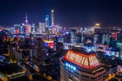 Trung Quốc tuyên bố không tận dụng thị trường bất động sản để kích thích kinh tế