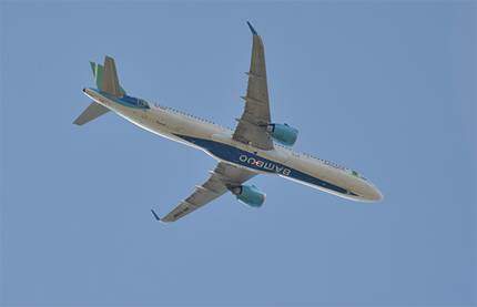 Vì sao Bamboo Airways hợp tác đào tạo hàng không với New Zealand?