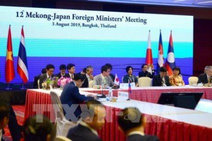 Hội nghị AMM-52: Hội nghị Bộ trưởng Mekong – Nhật Bản lần thứ 12