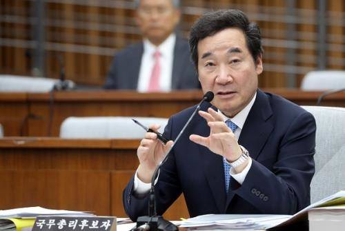 Hàn Quốc hoãn kế hoạch loại Nhật Bản ra khỏi danh sách đối tác thương mại tin cậy