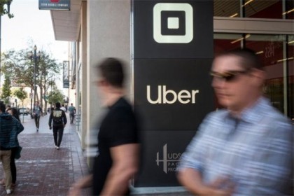 Uber báo lỗ kỷ lục 5,2 tỉ đô la Mỹ