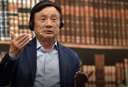 Nhà sáng lập Huawei: 'Chúng tôi có thể vượt Google'