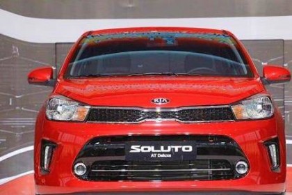 Ra mắt Kia Soluto rẻ nhất phân khúc sedan hạng B tại Việt Nam