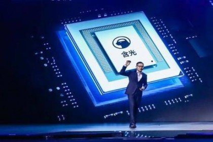 Alibaba giới thiệu chip AI cho dịch vụ điện toán đám mây