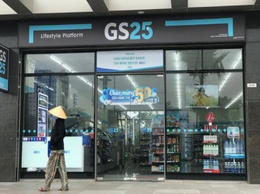 Chuỗi GS25 bắt đầu nhượng quyền để mở rộng mạng lưới