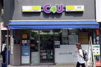 Chuỗi cửa hàng tiện ích CU (Hàn Quốc) sẽ vào Việt Nam