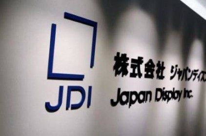 Công ty Trung Quốc rút khỏi kế hoạch cứu trợ Japan Display