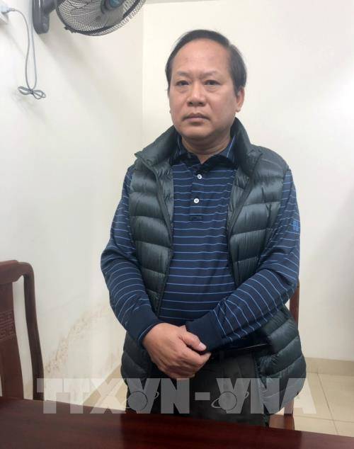 Đề nghị khai trừ khỏi Đảng đối với ông Nguyễn Bắc Son và ông Trương Minh Tuấn