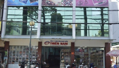TNA: Lợi nhuận quý 3 tăng đột biến, lũy kế 9 tháng lãi 163 tỷ đồng