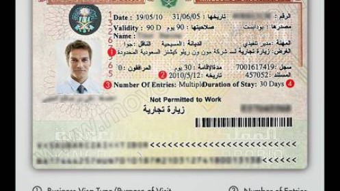 Saudi Arabia nới lỏng cấp thị thực để thúc đẩy du lịch