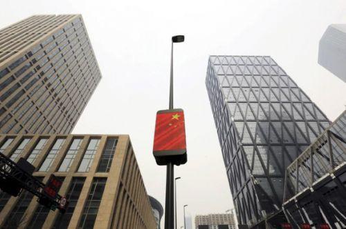 Trung Quốc chấm điểm công dân, doanh nghiệp ngoại lo sốt vó