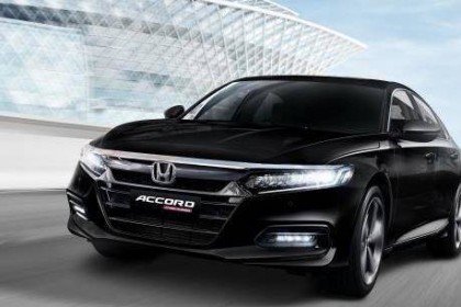 Honda sẽ ra mắt Accord thế hệ thứ 10 tại triển lãm ô tô Việt Nam 2019