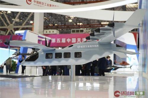 Máy bay 16 động cơ cánh quạt cực độc của Trung Quốc gây sửng sốt