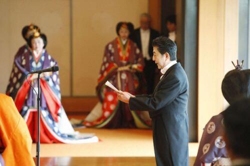 Naruhito đăng quang: Kỷ nguyên mới của nước Nhật
