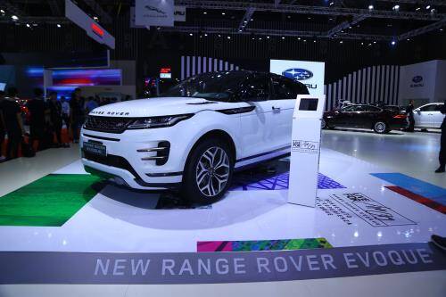 Jaguar và Land Rover có nhà nhập khẩu, phân phối mới ở Việt Nam