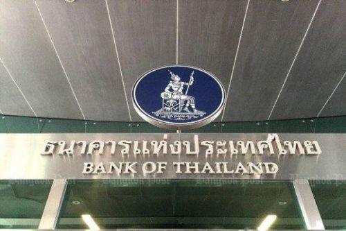 Vì sao đồng baht tăng giá cao nhất trong 6 năm qua?